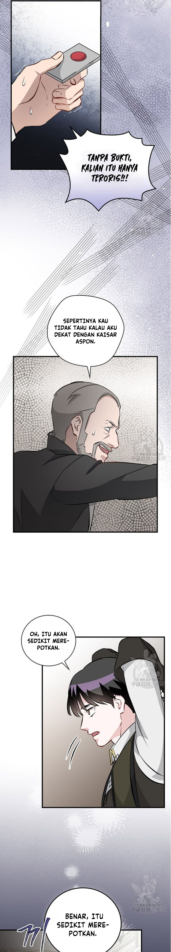 Leveling Up, By Only Eating! chapter 126