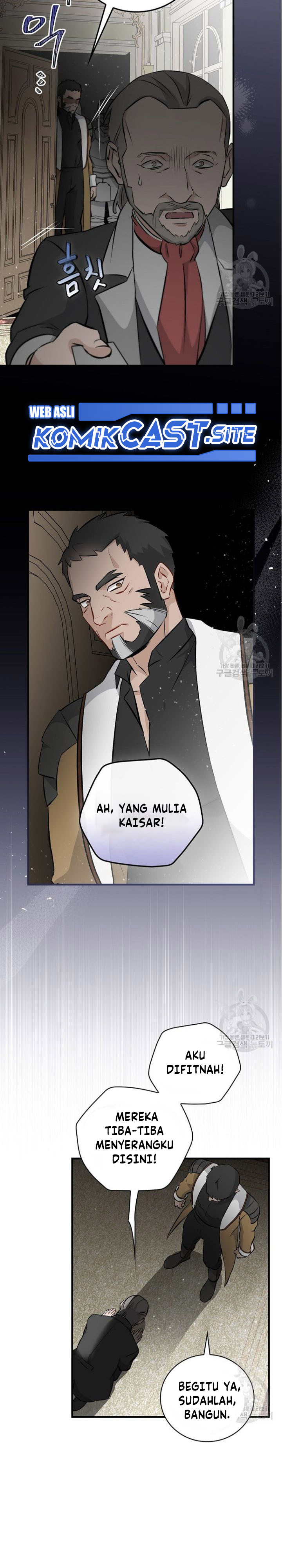 Leveling Up, By Only Eating! chapter 126