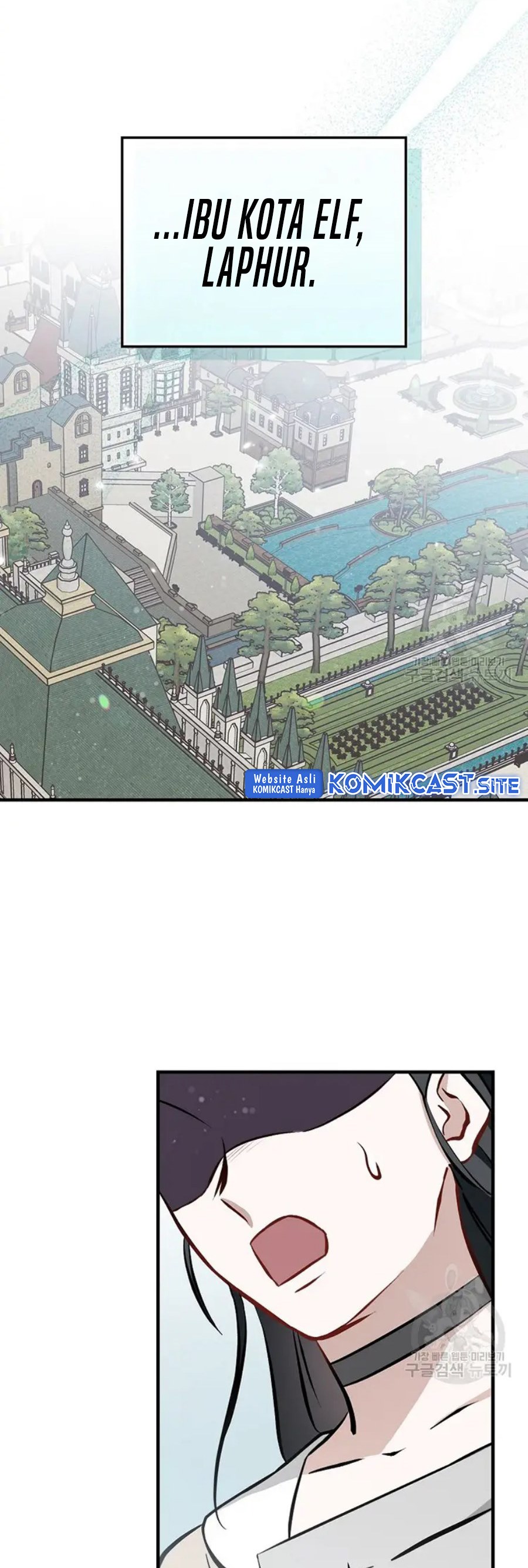 Leveling Up, By Only Eating! Chapter 146 Bahasa Indonesia