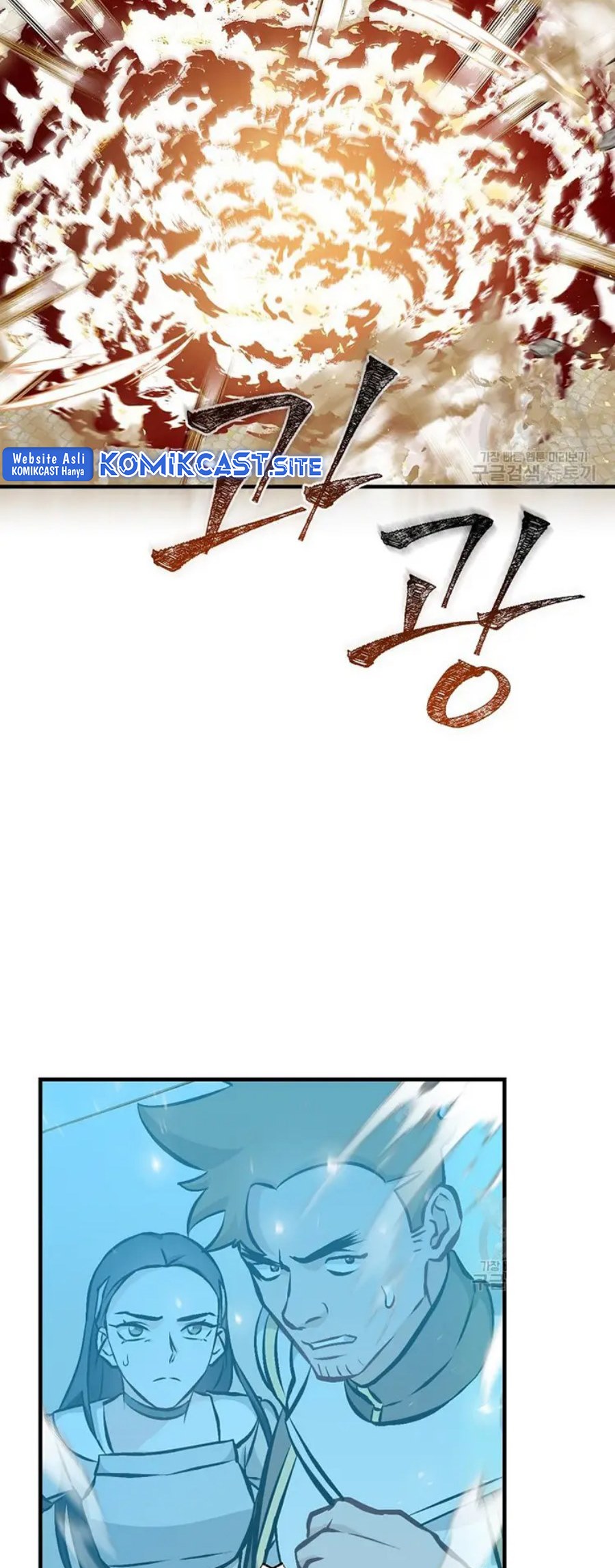 Leveling Up, By Only Eating! Chapter 146 Bahasa Indonesia