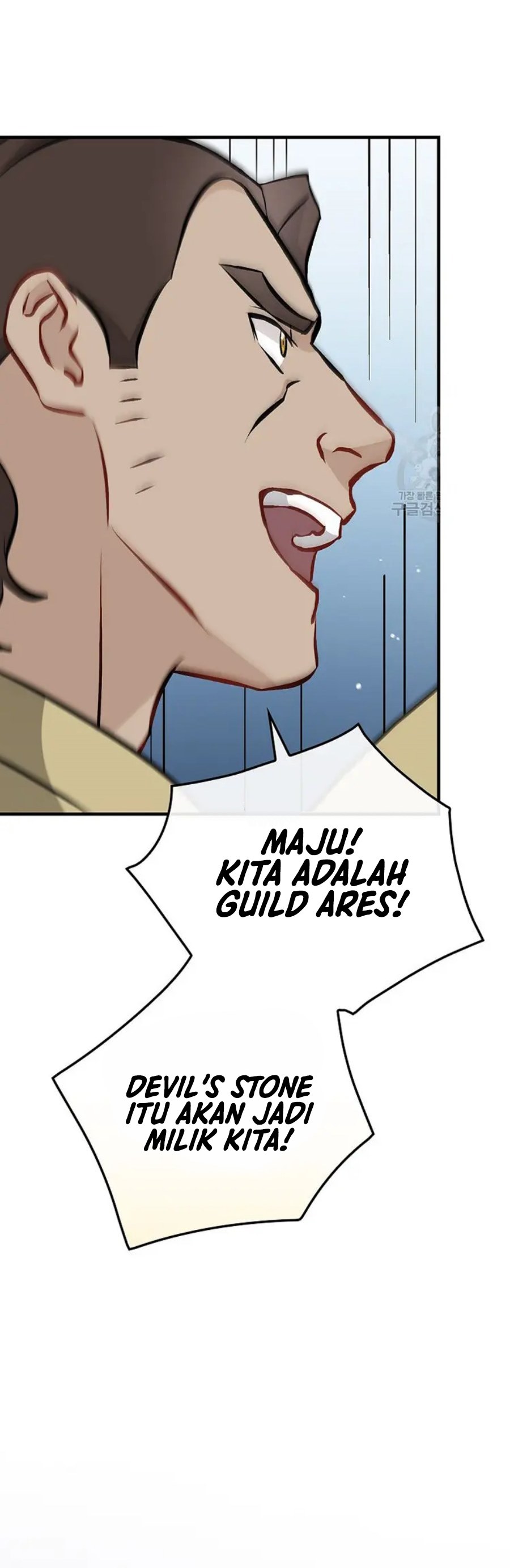 Leveling Up, By Only Eating! Chapter 146 Bahasa Indonesia