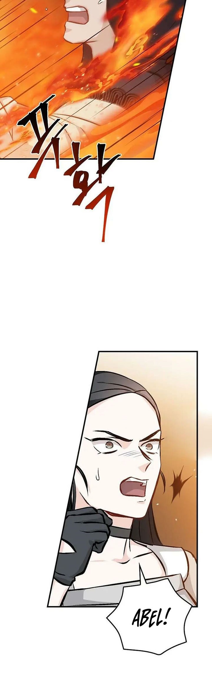 Leveling Up, By Only Eating! chapter 148