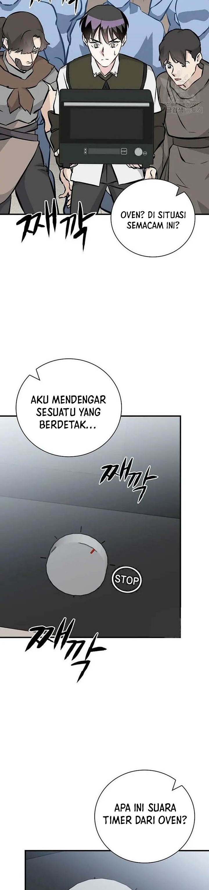 Leveling Up, By Only Eating! chapter 148