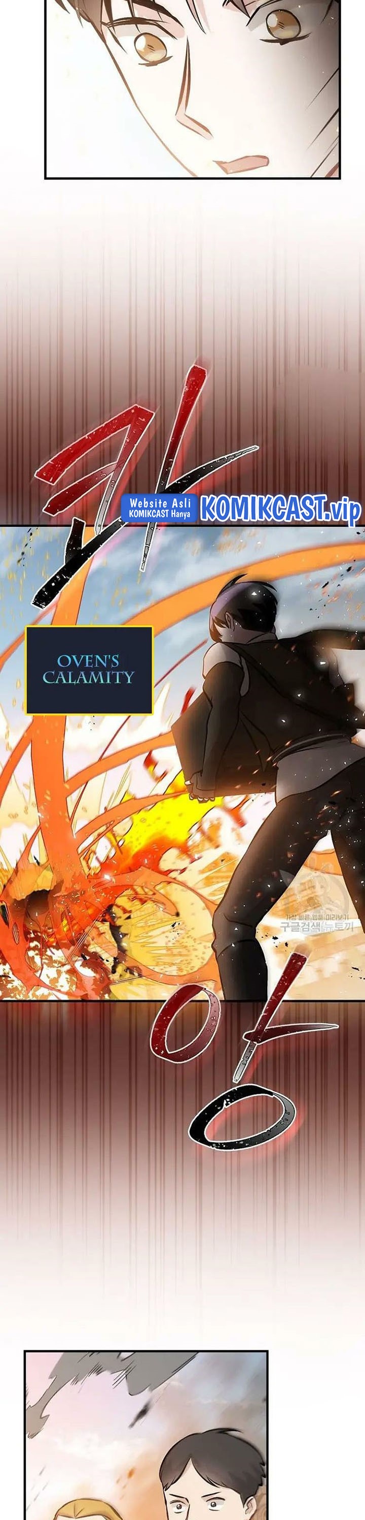 Leveling Up, By Only Eating! chapter 148