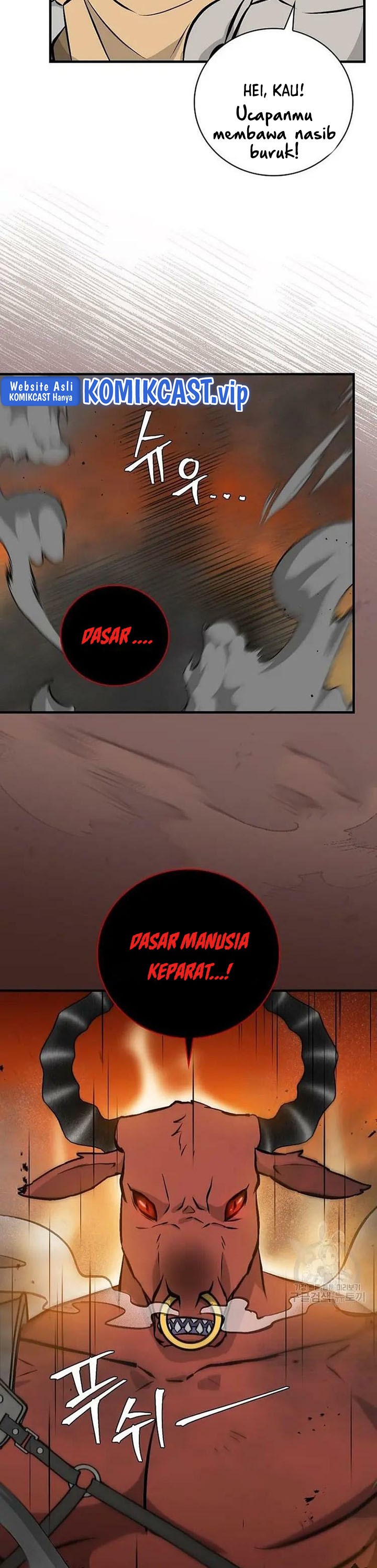Leveling Up, By Only Eating! chapter 148