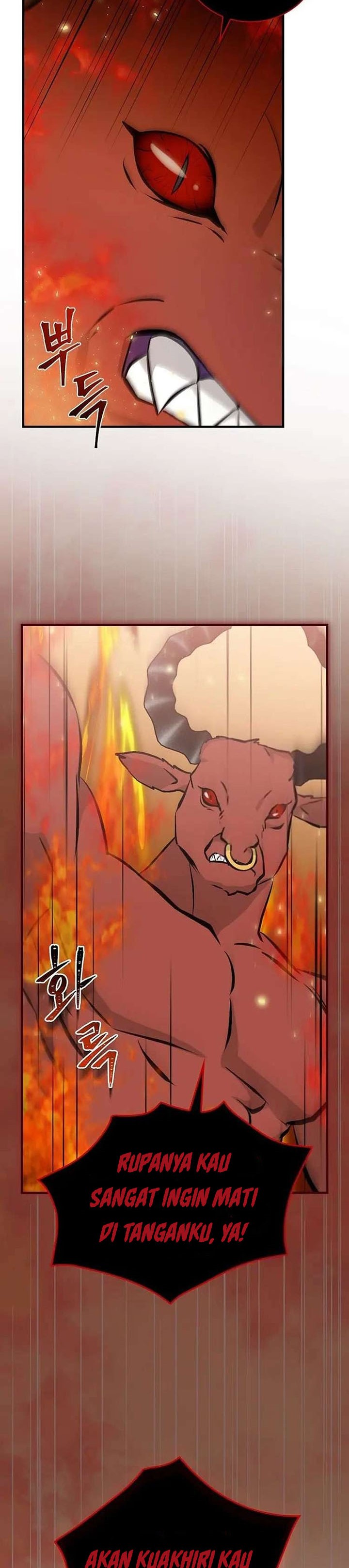 Leveling Up, By Only Eating! chapter 150