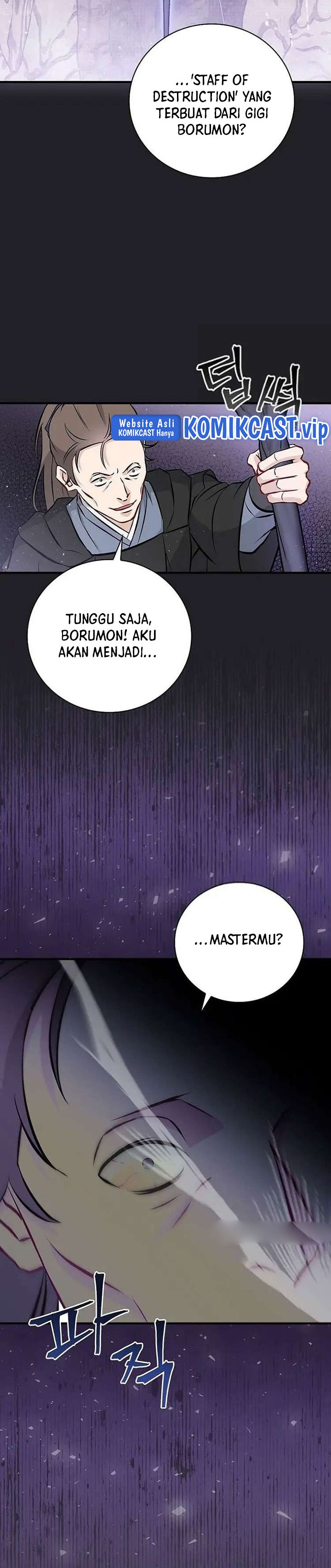 Leveling Up, By Only Eating! chapter 150