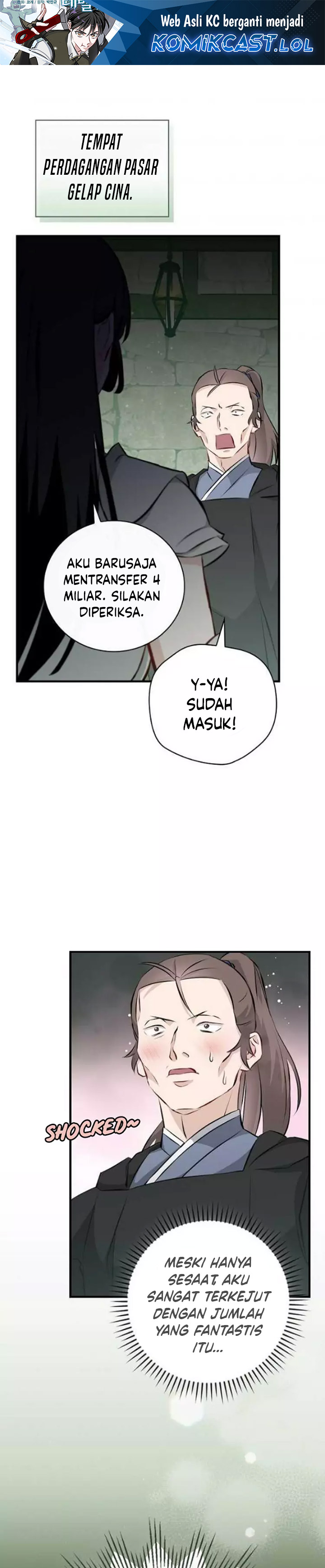 Leveling Up, By Only Eating! chapter 152