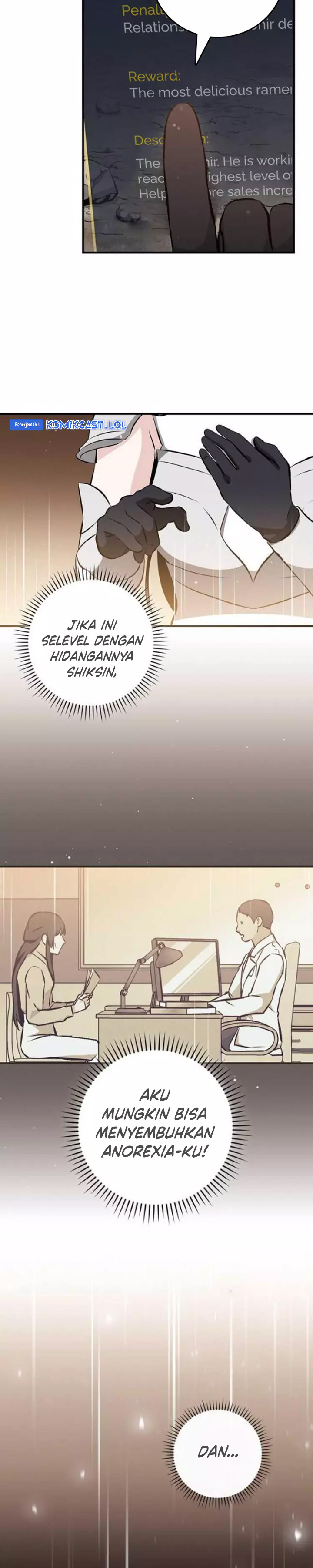 Leveling Up, By Only Eating! chapter 152