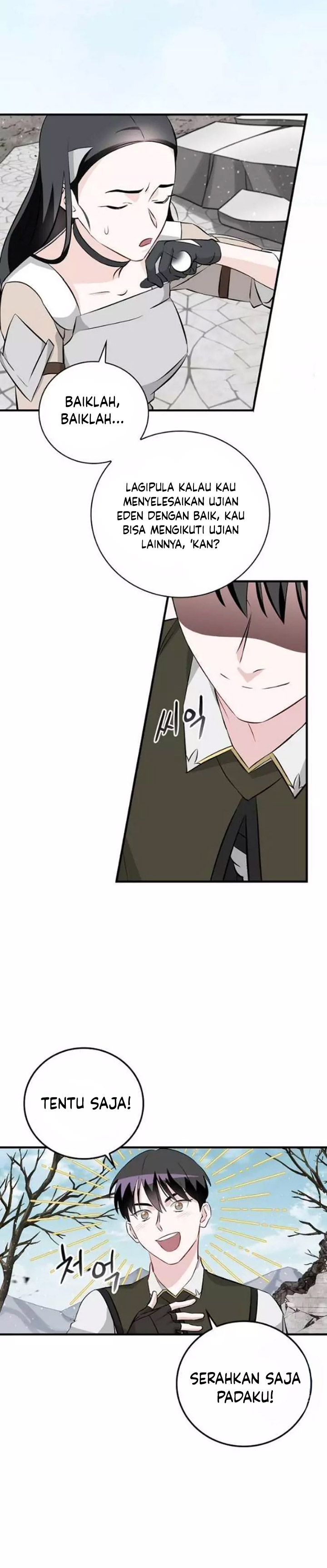 Leveling Up, By Only Eating! chapter 153