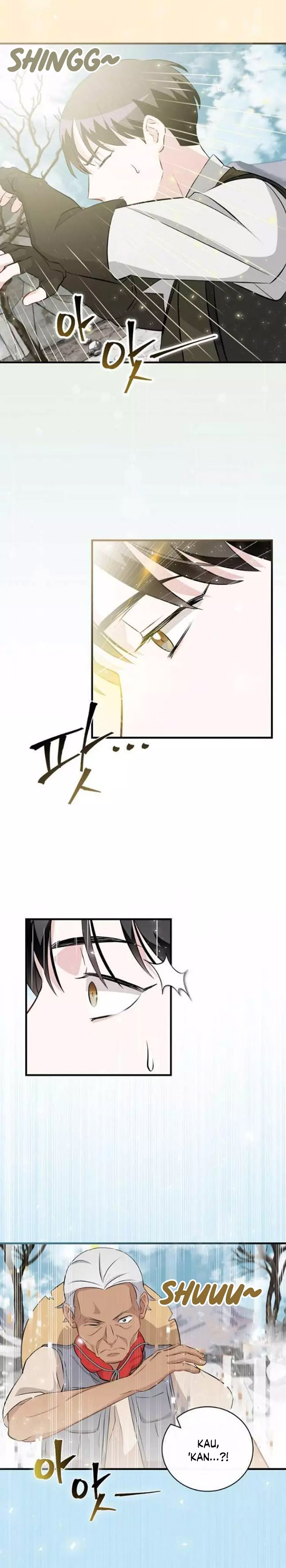 Leveling Up, By Only Eating! chapter 153
