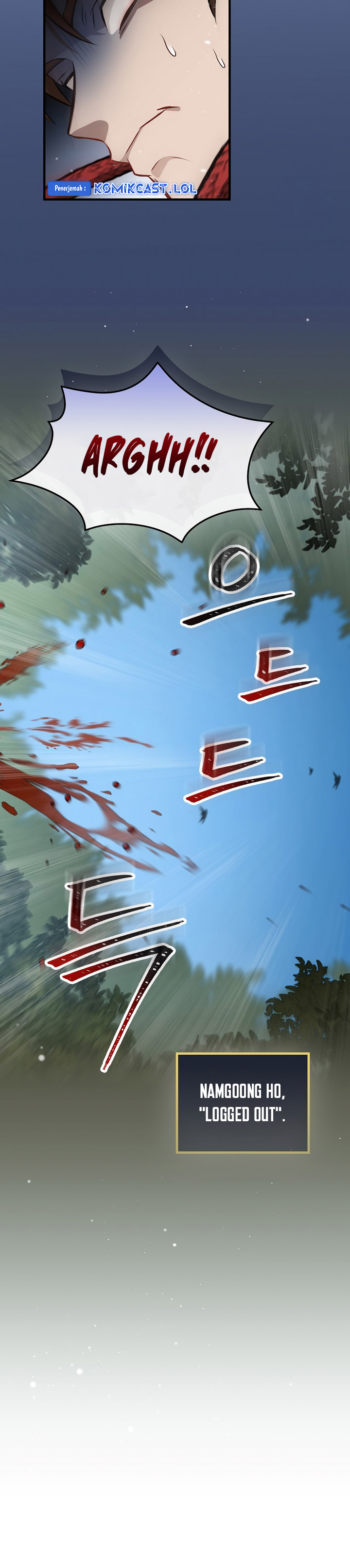 Leveling Up, By Only Eating! chapter 166