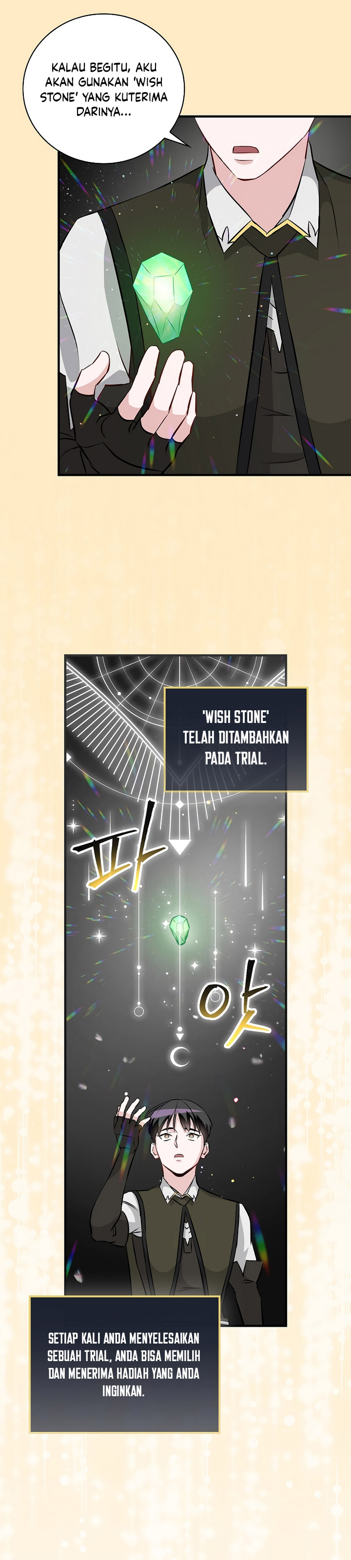 Leveling Up, By Only Eating! chapter 166
