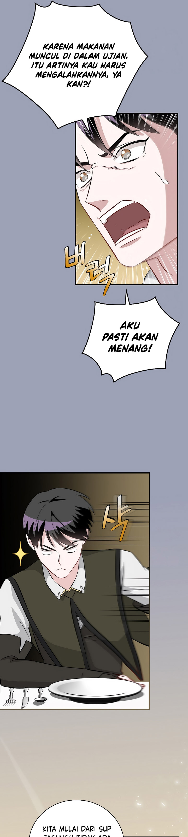 Leveling Up, By Only Eating! chapter 167