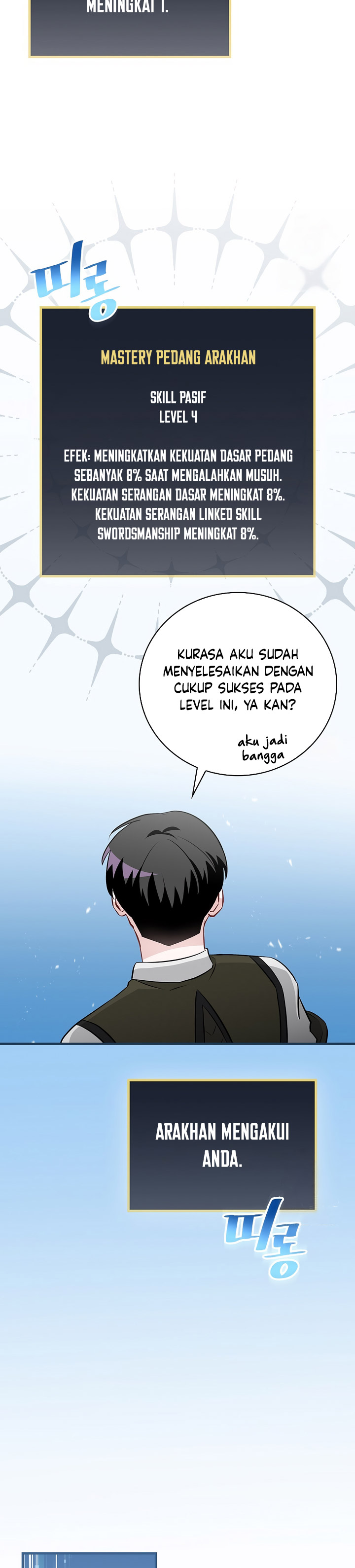 Leveling Up, By Only Eating! chapter 169