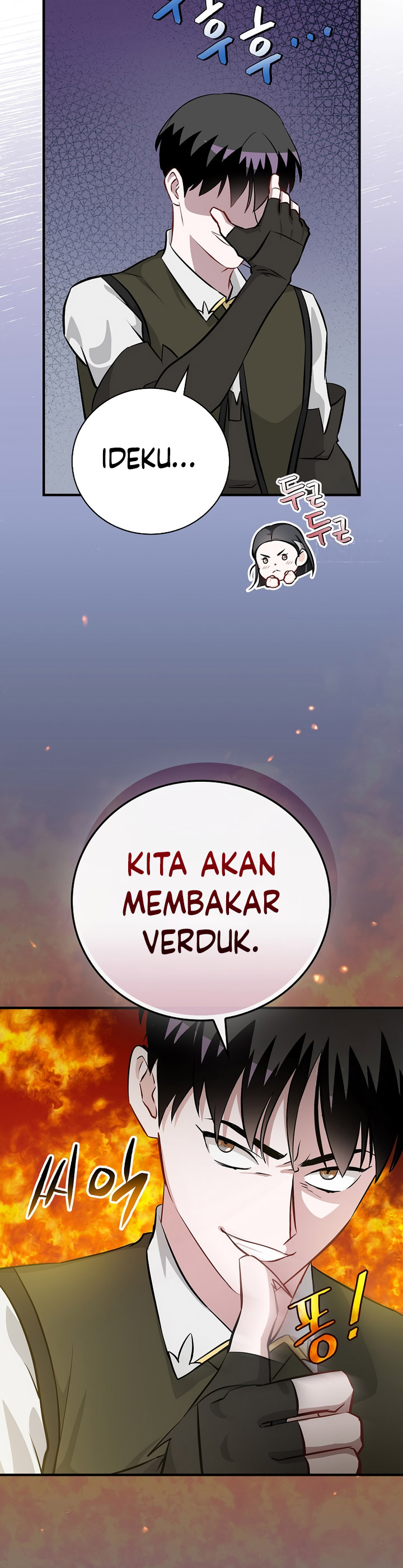 Leveling Up, By Only Eating! chapter 169