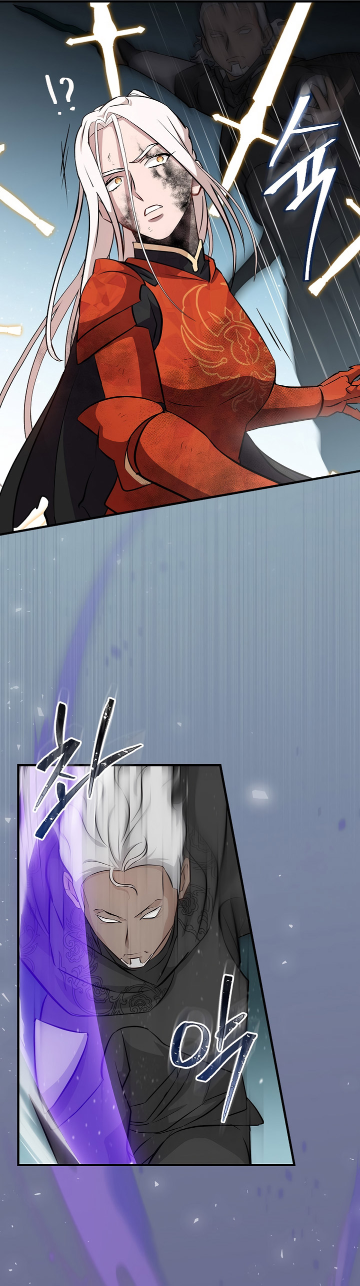 Leveling Up, By Only Eating! chapter 179