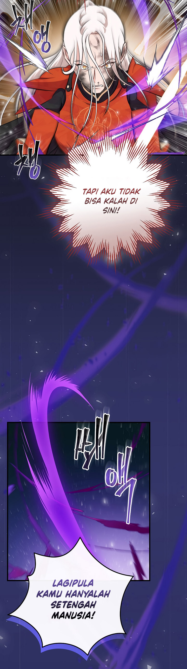 Leveling Up, By Only Eating! chapter 179