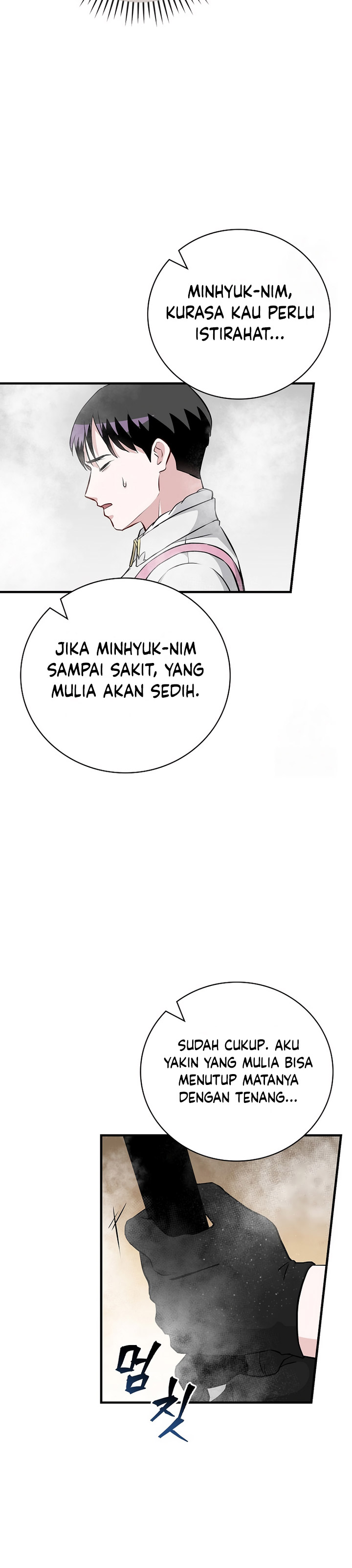 Dilarang COPAS - situs resmi www.mangacanblog.com - Komik leveling up by only eating 182 - chapter 182 183 Indonesia leveling up by only eating 182 - chapter 182 Terbaru 17|Baca Manga Komik Indonesia|Mangacan