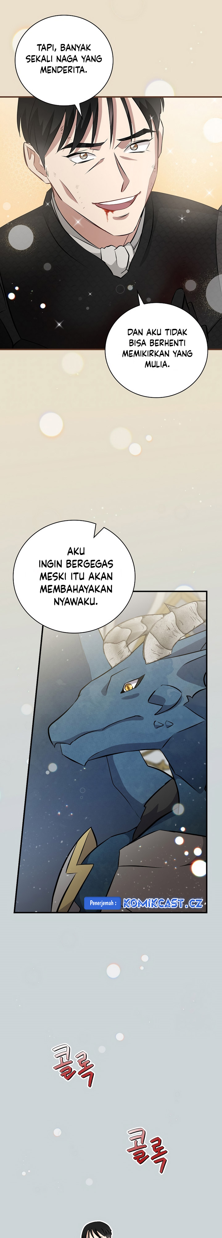 Dilarang COPAS - situs resmi www.mangacanblog.com - Komik leveling up by only eating 185 - chapter 185 186 Indonesia leveling up by only eating 185 - chapter 185 Terbaru 12|Baca Manga Komik Indonesia|Mangacan