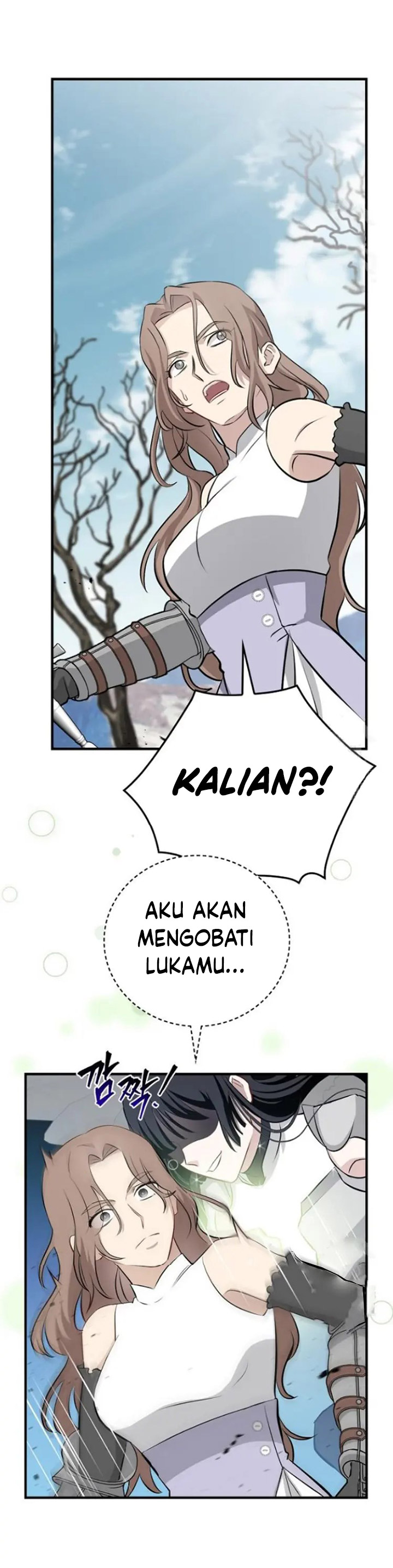 Leveling Up, By Only Eating! chapter 186