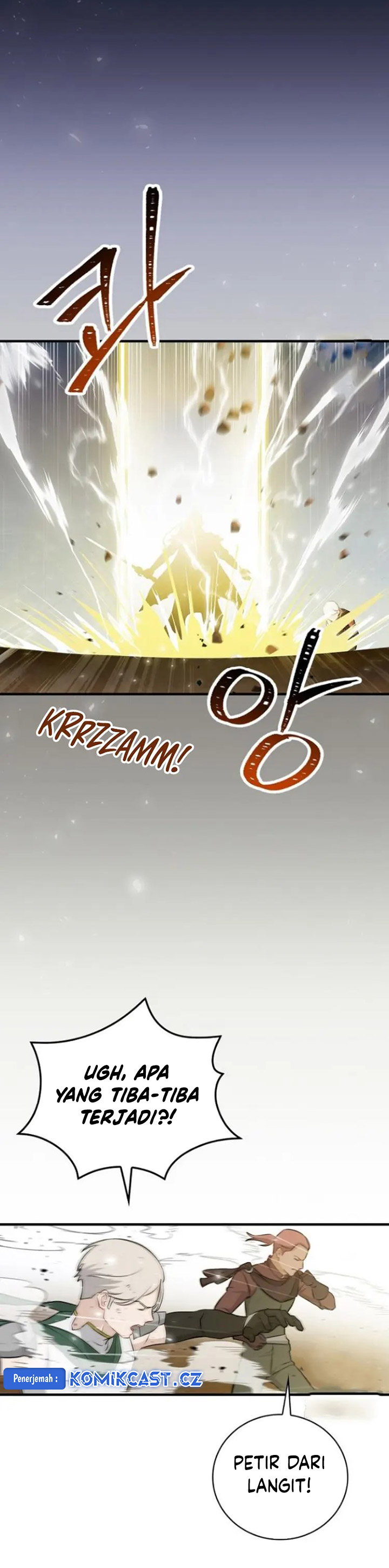 Leveling Up, By Only Eating! chapter 186