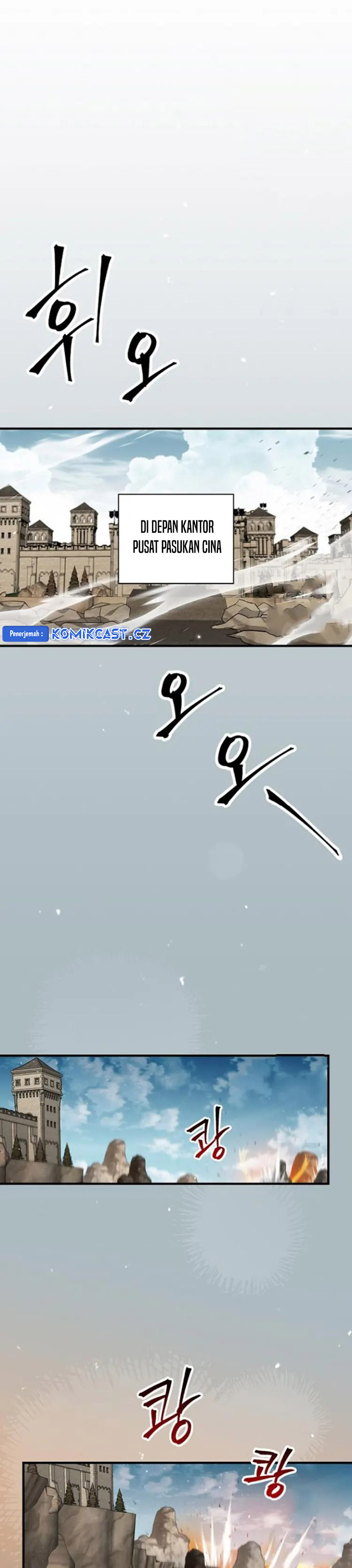 Leveling Up, By Only Eating! chapter 186
