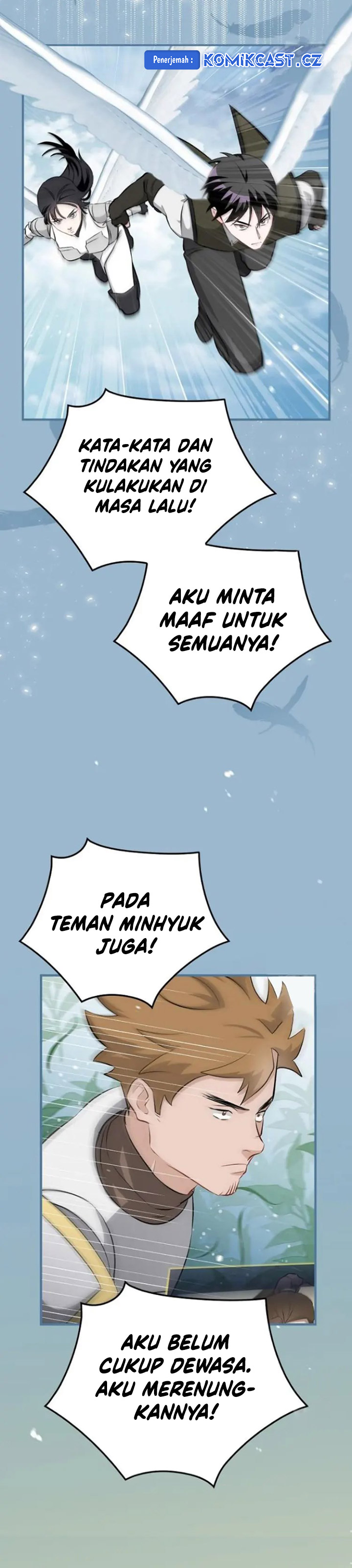 Leveling Up, By Only Eating! chapter 186