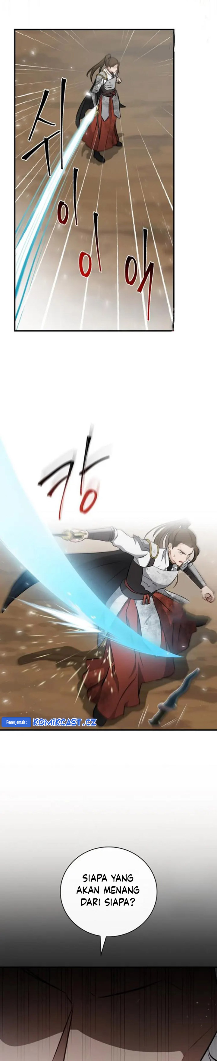Leveling Up, By Only Eating! chapter 186