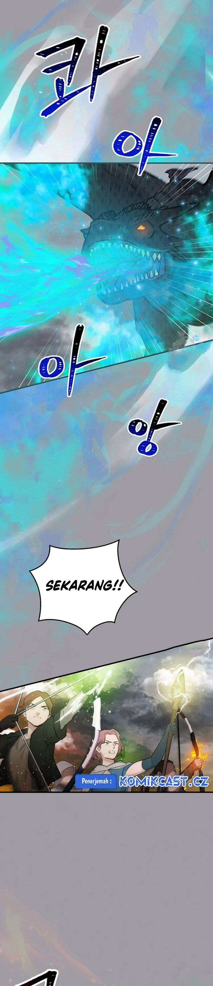 Leveling Up, By Only Eating! chapter 189
