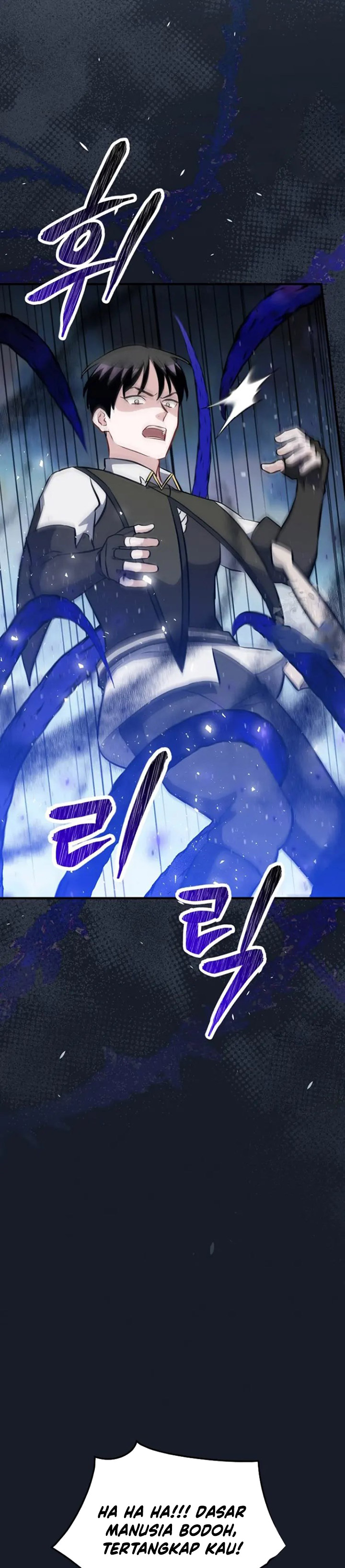 Leveling Up, By Only Eating! chapter 189