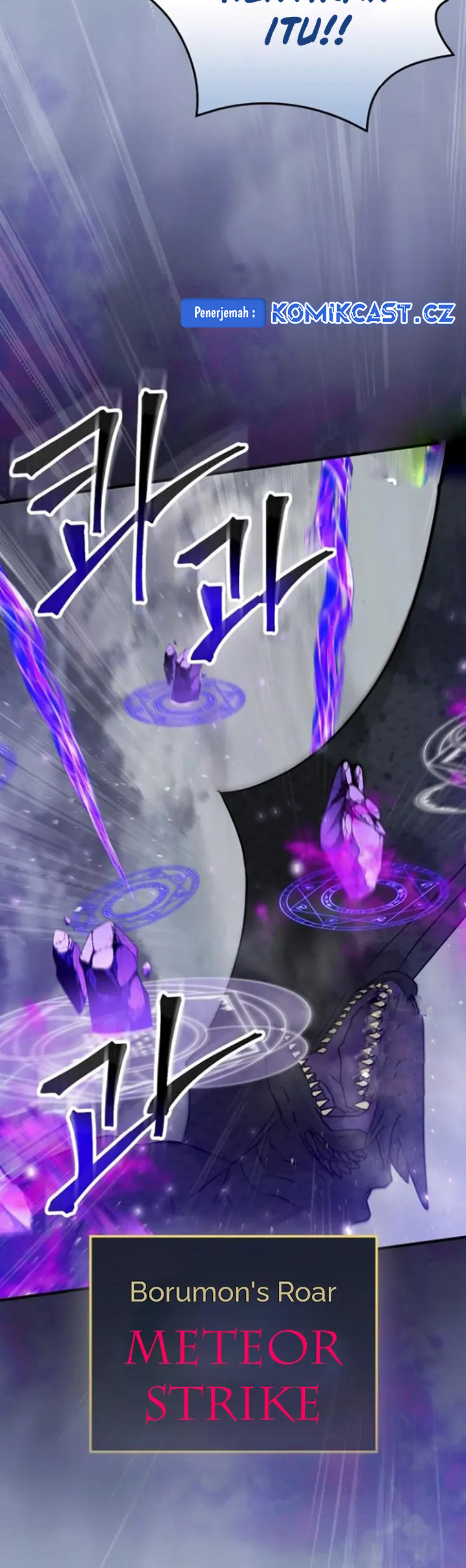 Leveling Up, By Only Eating! chapter 190