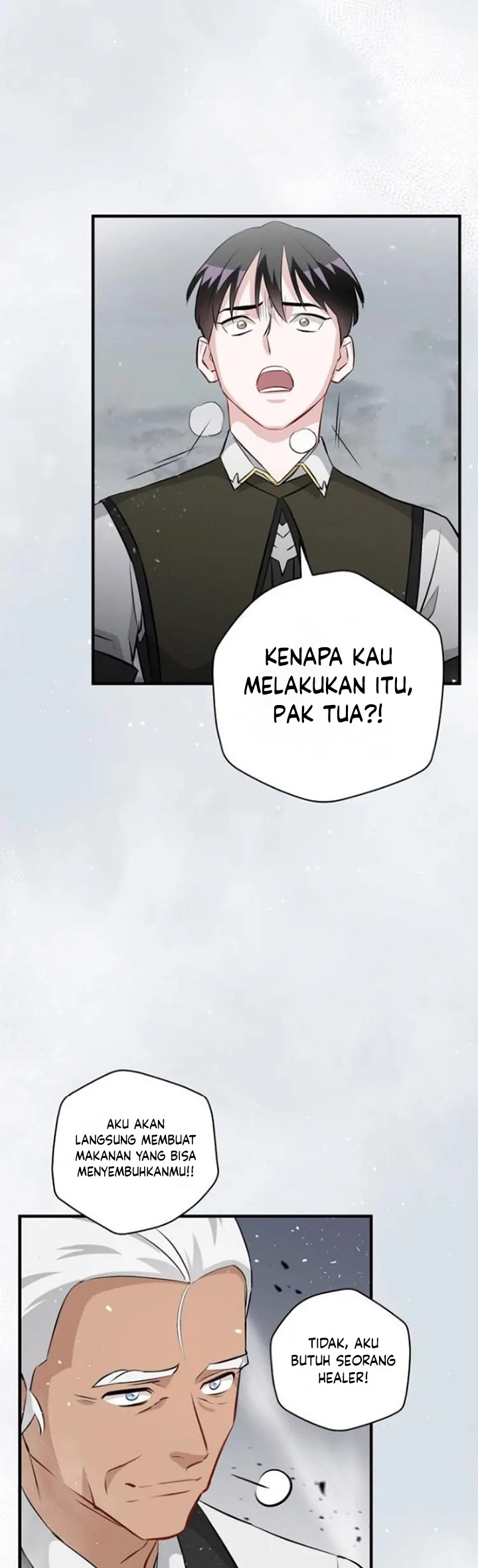 Leveling Up, By Only Eating! chapter 190