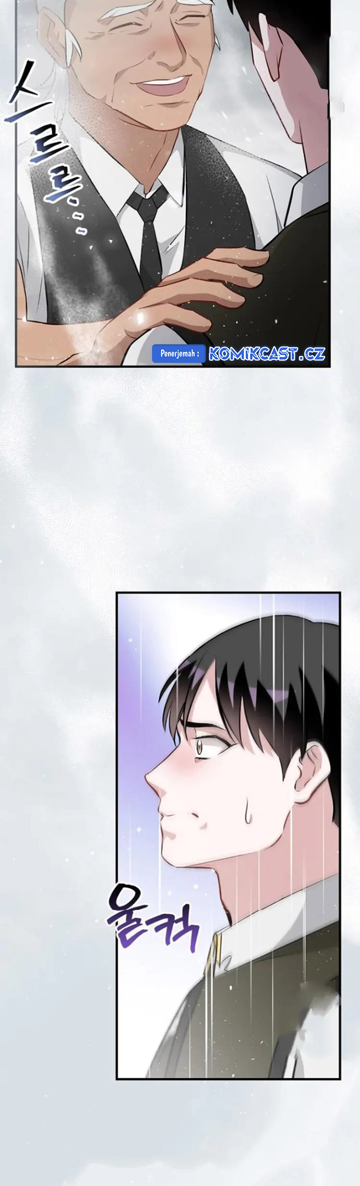 Leveling Up, By Only Eating! chapter 190