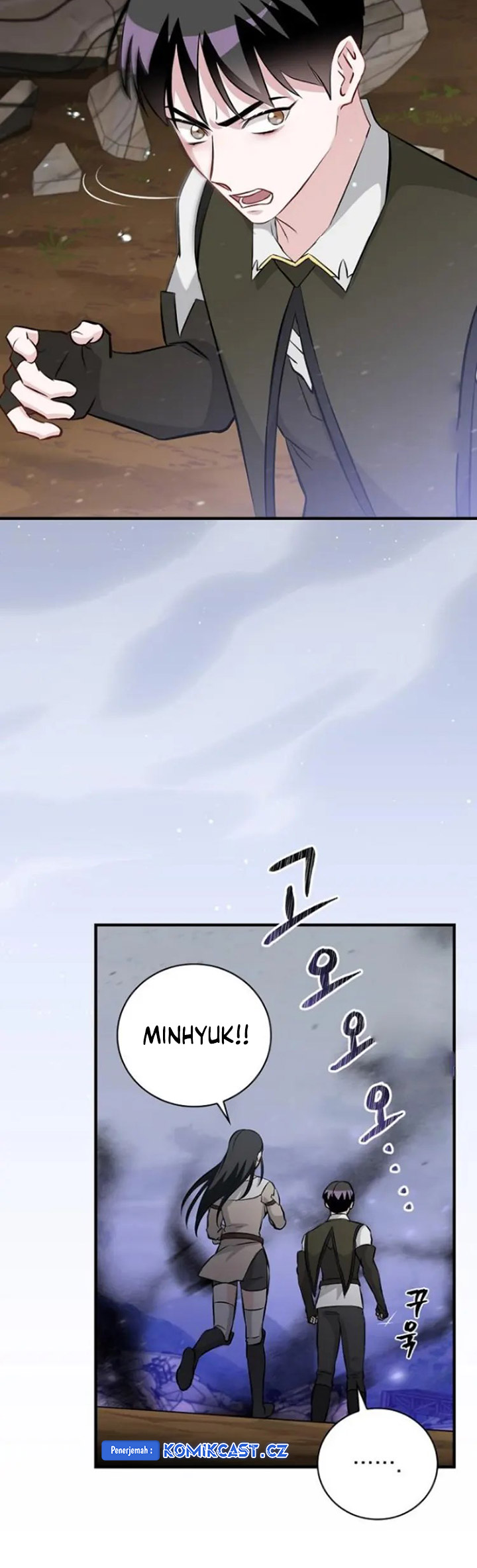 Leveling Up, By Only Eating! chapter 190