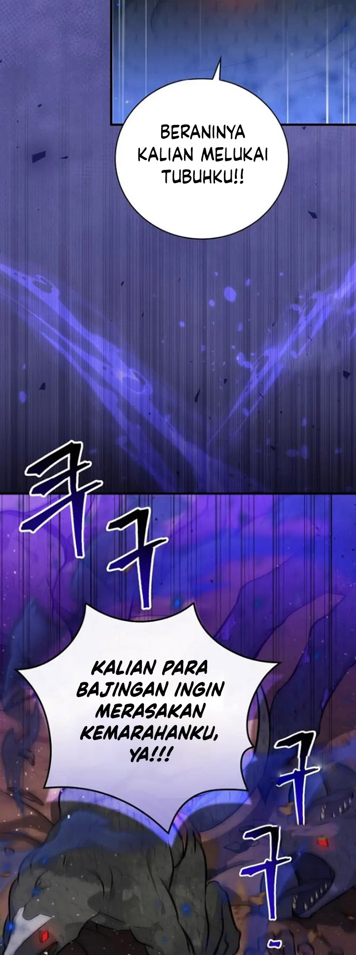 Leveling Up, By Only Eating! chapter 190