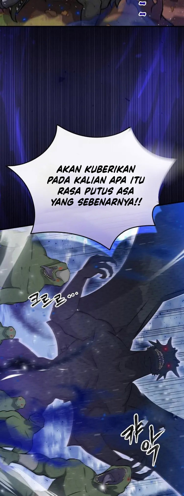 Leveling Up, By Only Eating! chapter 190