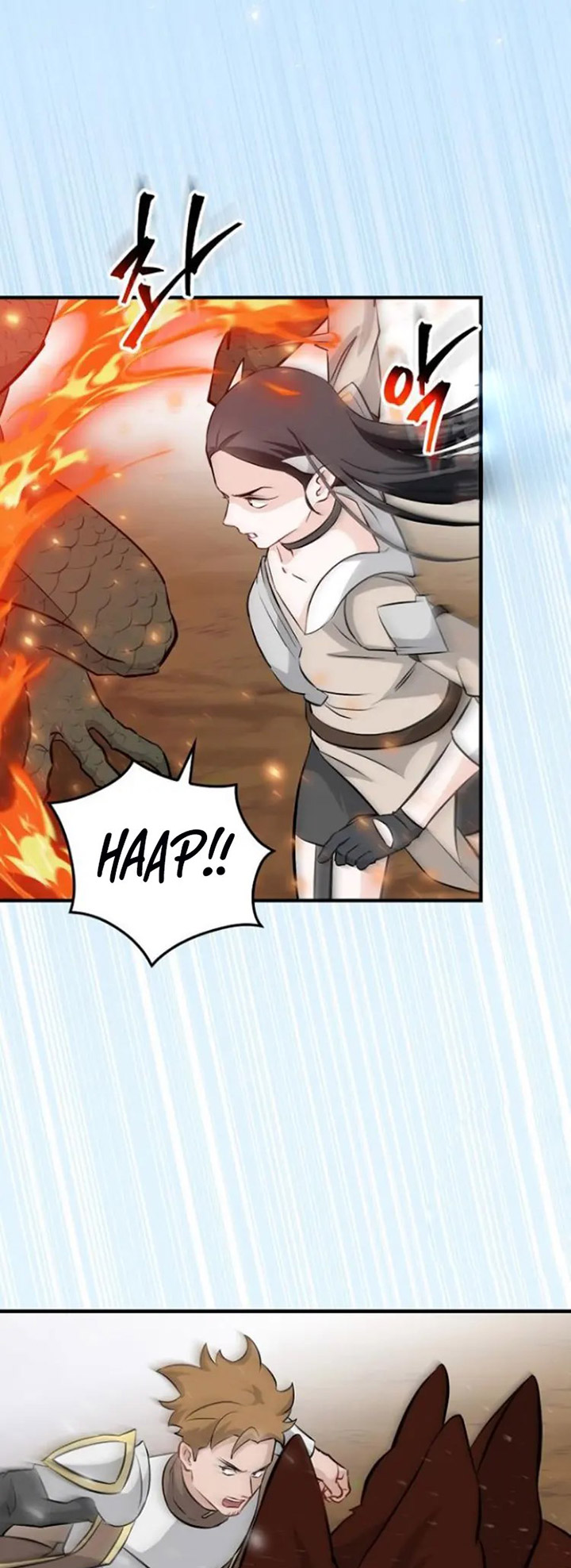 Leveling Up, By Only Eating! chapter 190