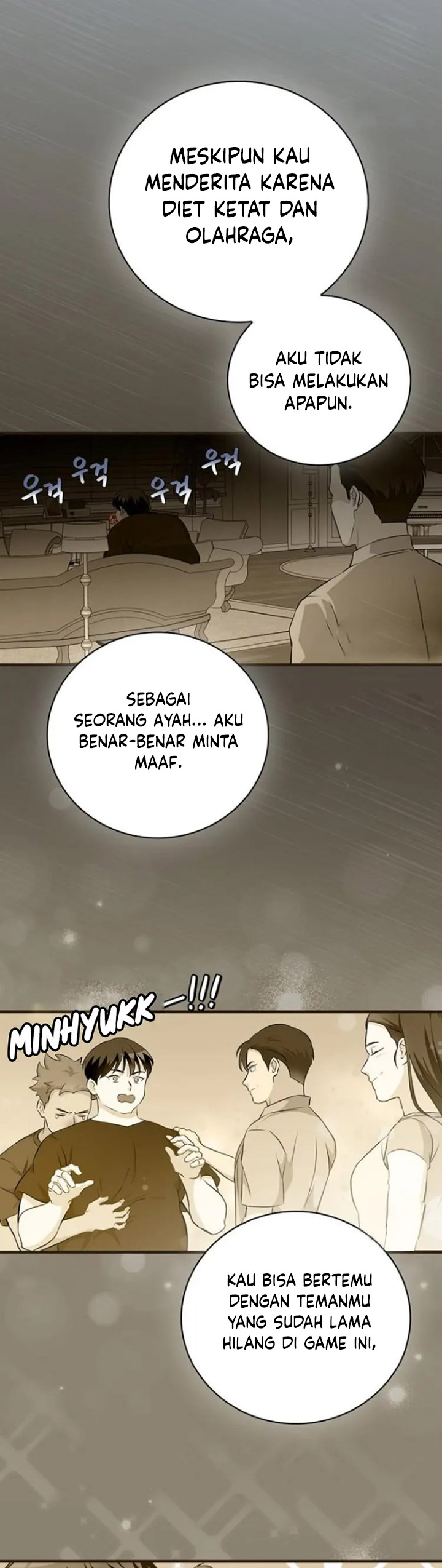 Leveling Up, By Only Eating! chapter 190