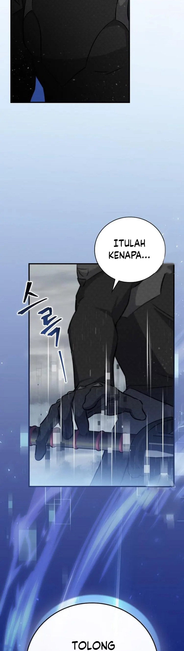 Leveling Up, By Only Eating! chapter 190