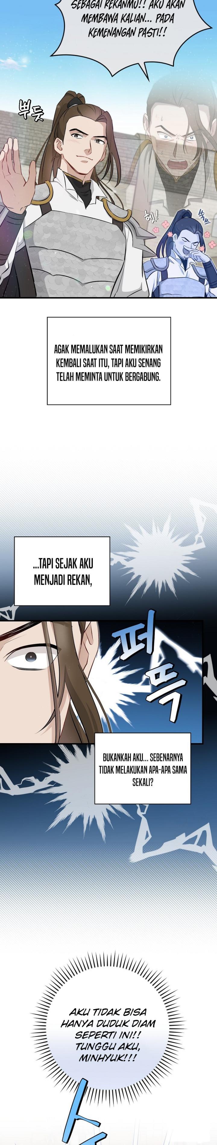 Leveling Up, By Only Eating! Chapter 202 Side Chapter Bahasa Indonesia