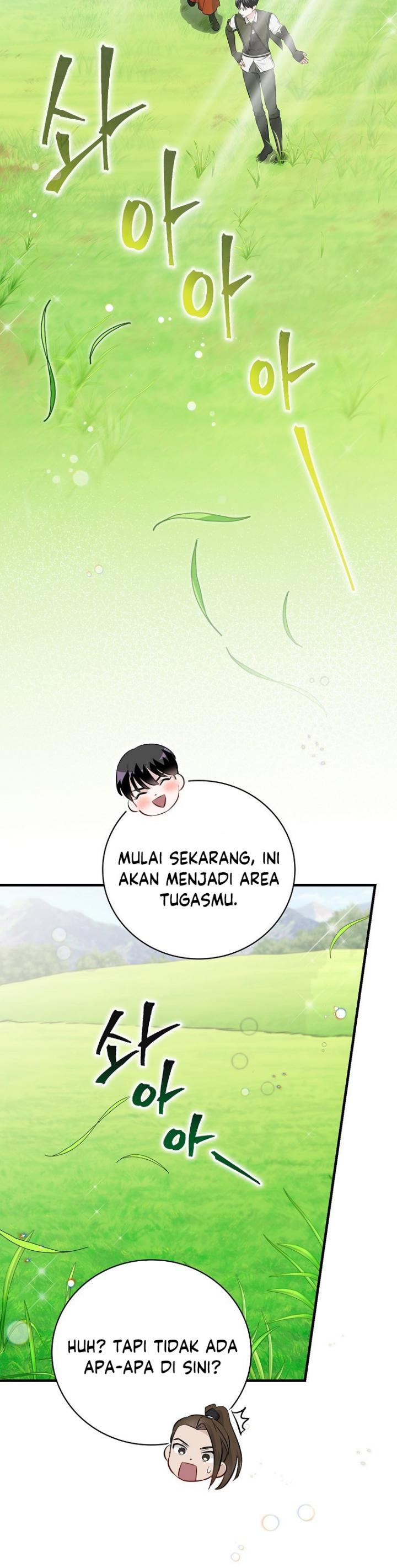 Leveling Up, By Only Eating! Chapter 202 Side Chapter Bahasa Indonesia