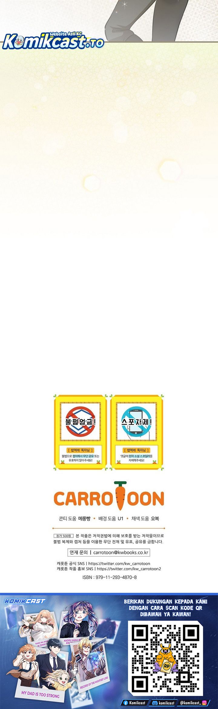 Leveling Up, By Only Eating! Chapter 204 Chapter Bahasa Indonesia