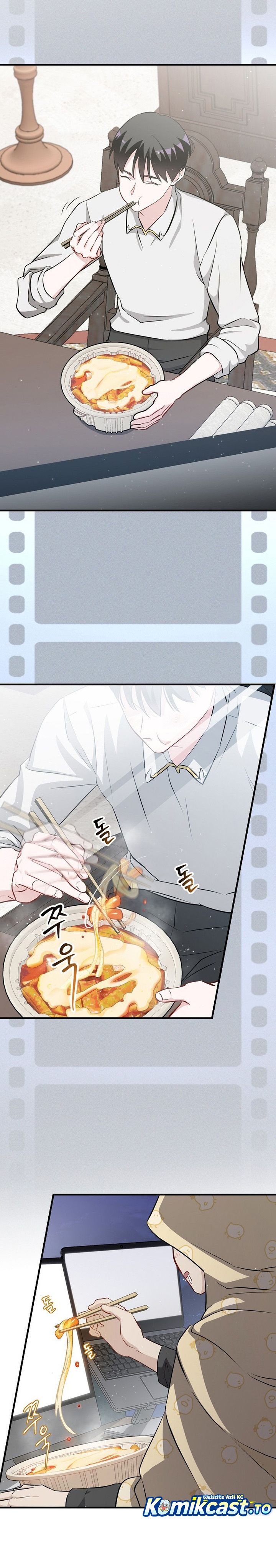 Leveling Up, By Only Eating! Chapter 205 Side Chapter Bahasa Indonesia