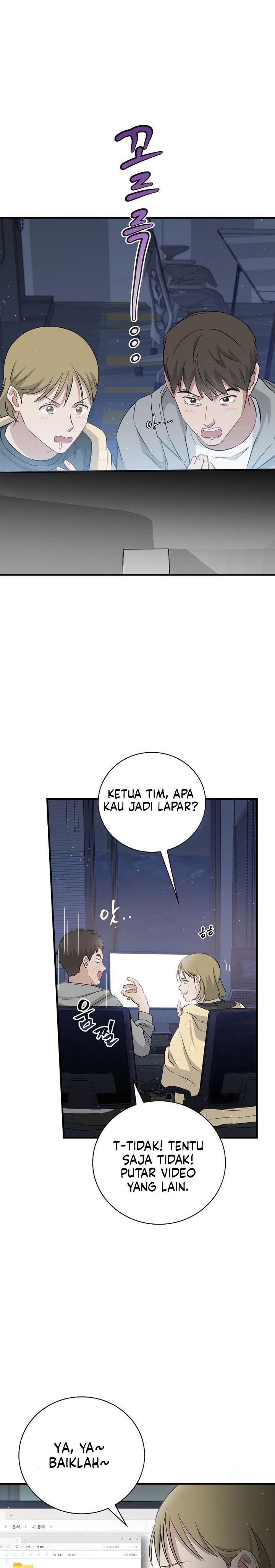 Leveling Up, By Only Eating! Chapter 205 Side Chapter Bahasa Indonesia