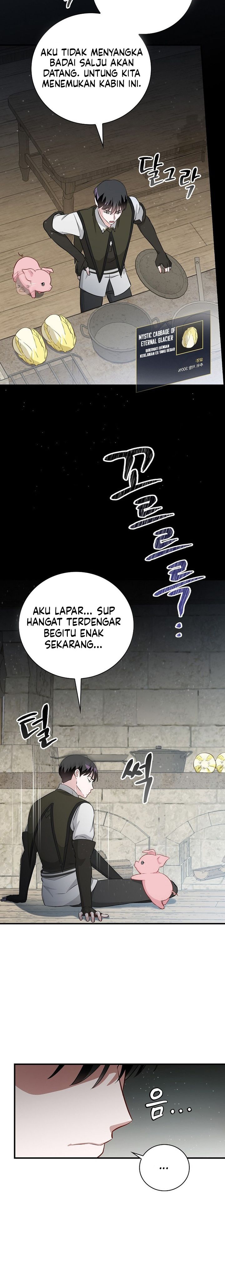 Leveling Up, By Only Eating! Chapter 205 Side Chapter Bahasa Indonesia