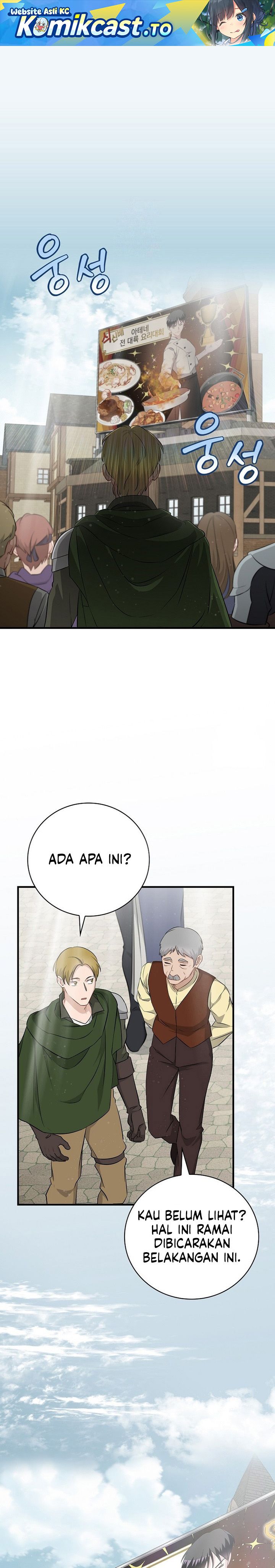 Leveling Up, By Only Eating! Chapter 206 Side Chapter Bahasa Indonesia