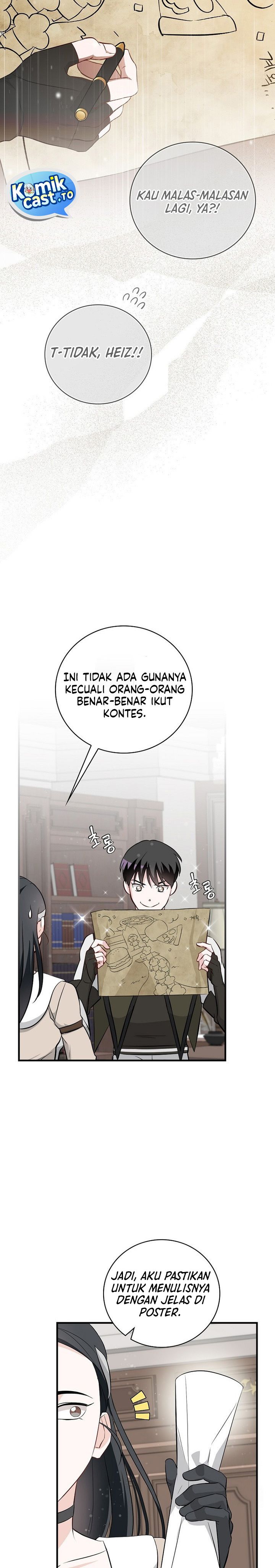 Leveling Up, By Only Eating! Chapter 206 Side Chapter Bahasa Indonesia