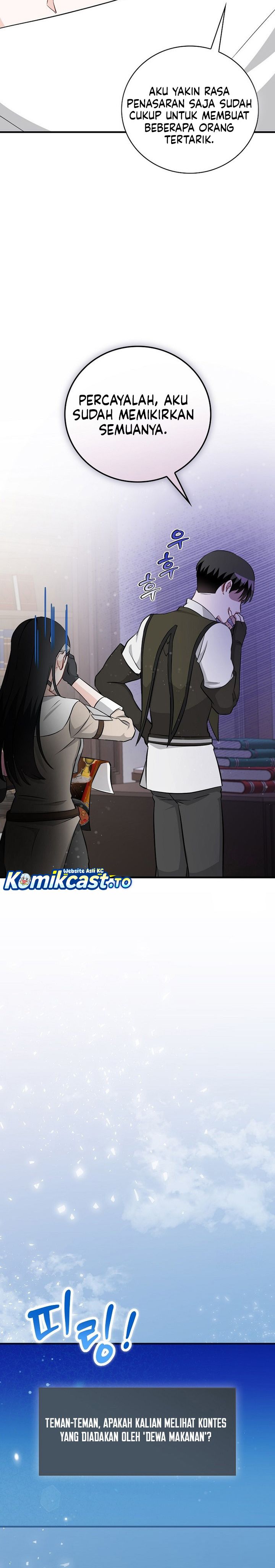 Leveling Up, By Only Eating! Chapter 206 Side Chapter Bahasa Indonesia