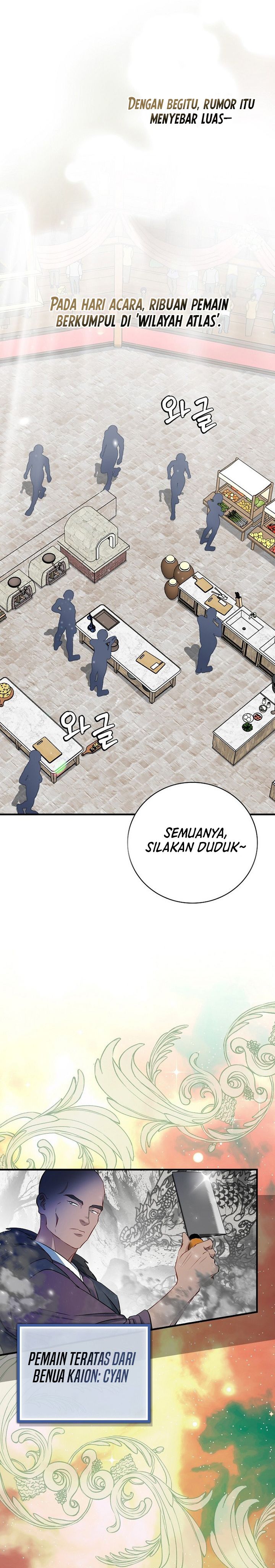 Leveling Up, By Only Eating! Chapter 206 Side Chapter Bahasa Indonesia